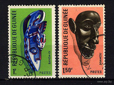1967 Гвинея. Маски.
