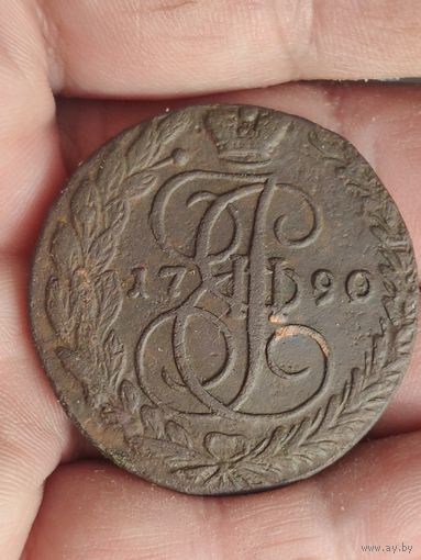 5 копеек 1790
