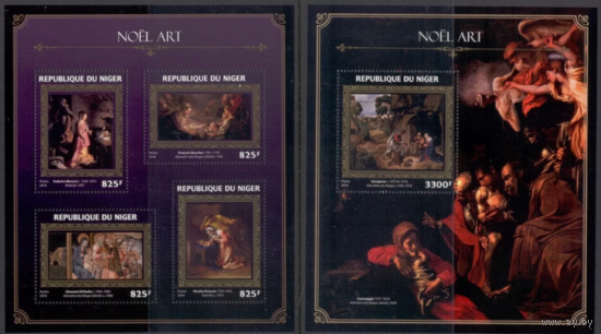 Нигер 2016г  Живопись  ИСКУССТВО КАРТИНЫ  золото  к/б+бл MNH