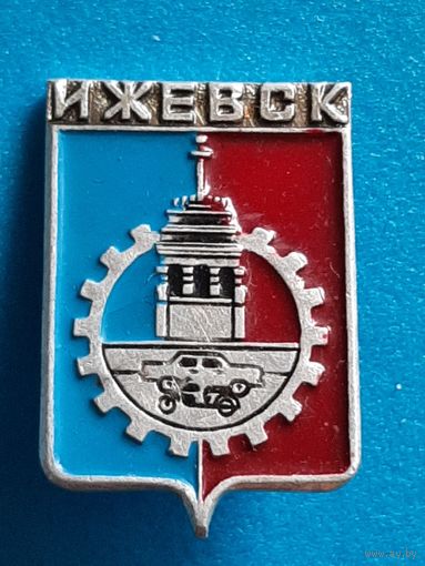 Ижевск.