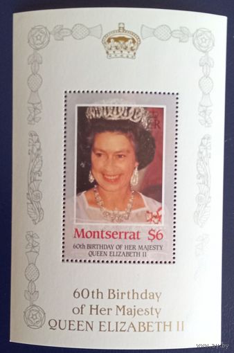 60лет со дня рождения королевы Елизаветы||.