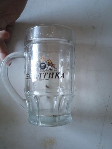 Пивной бокал "балтика"