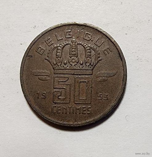 Бельгия 50 сантимов, 1953 Надпись на французском - 'BELGIQUE'