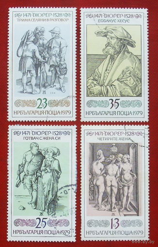 Болгария. Искусство. ( 4 марки ) 1979 года. 7-2.