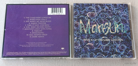 MANSUN - Attack Of The Grey Lantern	(USA 1997 CD аудио)