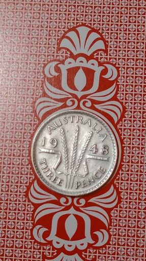 Австралия 3 пенса 1948 серебро