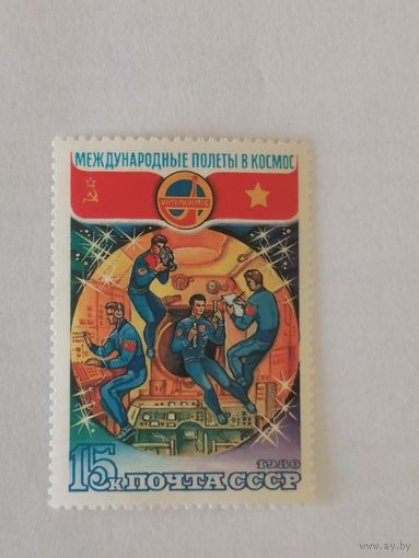 Марка из серии "Полет в космос шестого международного экипажа (СССР-СРВ)" - На борту Комплекса