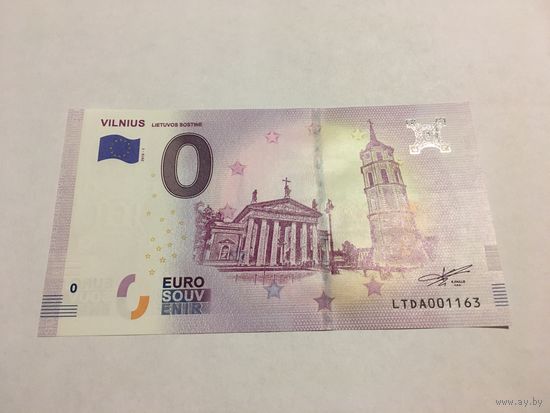 0 евро Вильнюс