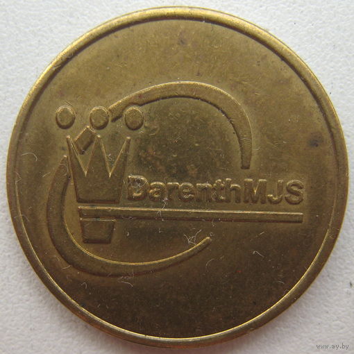 Жетон игровой Darenth MJS