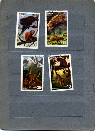 ШОТЛАНДИЯ, (СТАФФА),1977,  ФАУНА   серия 4м   гашен