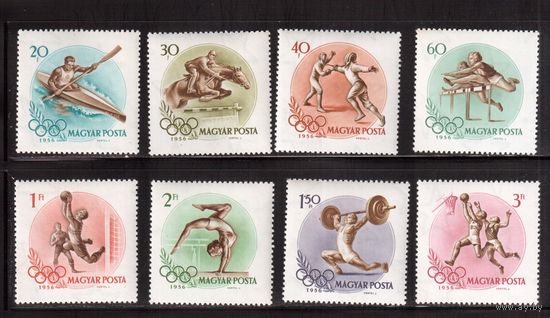 Венгрия-1956,(Мих.1472-1479)  ,  **  , Спорт, ОИ-1956(полная серия)