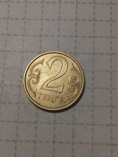 2 тенге Казахстан 2006 год
