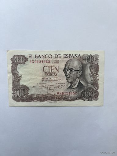 Испания. 100 песет. 1970 год. 6Х0124452