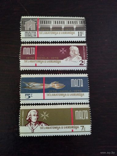 Мальта 1976