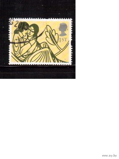 Великобритания-1995(Мих.1563) , гаш., Религия