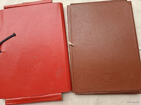 Папки ссср ,цена за 2