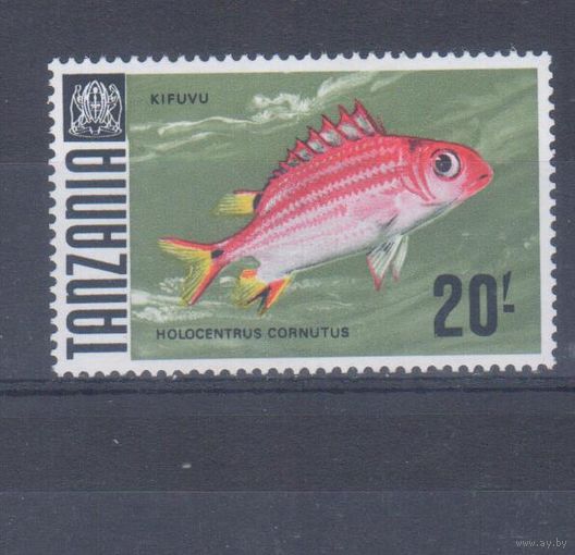 [2023] Танзания 1967. Фауна.Рыбы. КОНЦОВКА СЕРИИ.MNH. Кат.6,5 е.