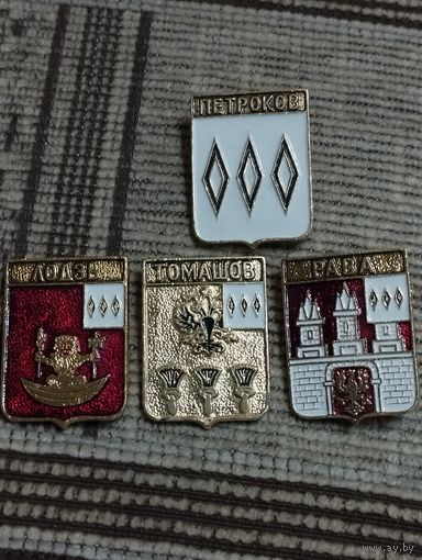 Гербы  городов  Петроковской  губернии.