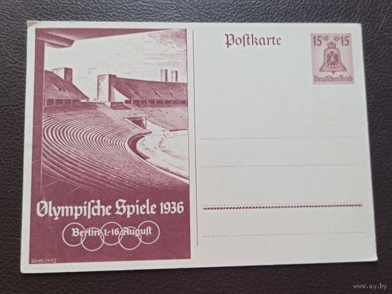 Почтовая карточка, летняя Олимпиада 1936, август, Германия, III Рейх.