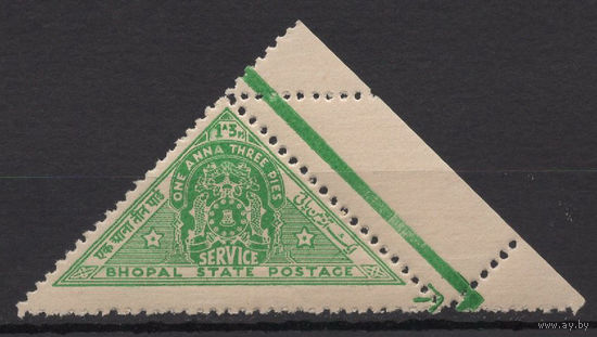 Индия 1941 ** Герб, серия 1 треугольная марка (SG O346), Британские колонии