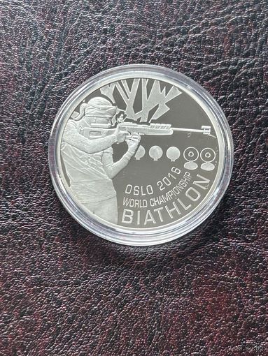 Чемпионат мира по биатлону 2016 года. Осло, 1 рубль 2016