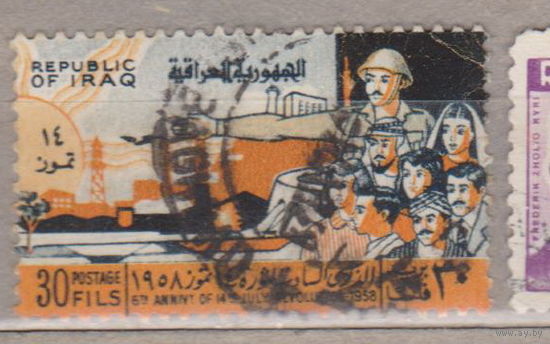 Архитектура 6-я годовщина революции Ирак 1964 год лот 11