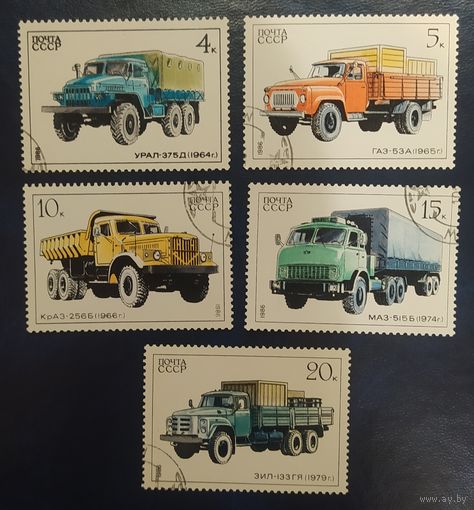 СССР 1986 История автомабилестроения.