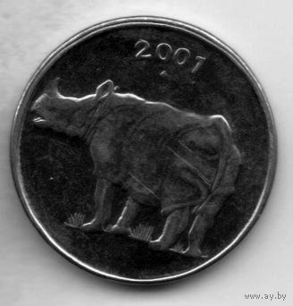 РЕСПУБЛИКА  ИНДИЯ. 25 ПАЙСОВ 2001. БОМБЕЙ. ФАУНА. НОСОРОГ