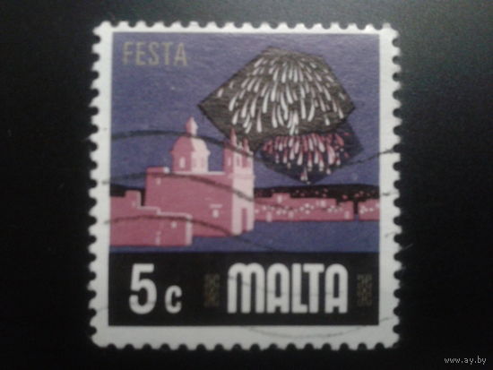 Мальта 1973 стандарт 5с