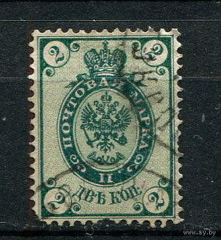 Российская империя - 1884/1888 - Герб 2 коп - [Mi.30Cc] - 1 марка. Гашеная.  (Лот 91BU)
