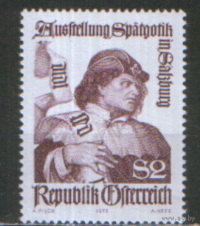 Полная серия из 1 марки 1972г. Австрия "Выставка "Поздняя готика" в Зальцбурге" MNH