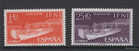 Испанская Ифни /IFNI 1961** Корабли