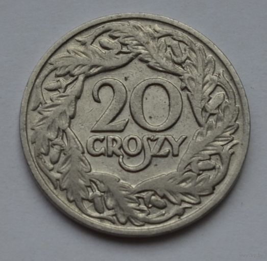 Польша, 20 грошей 1923 г.