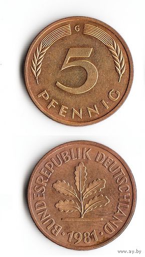 5 пфеннигов Германия 1981 года(G)