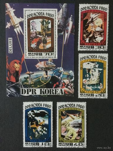 Покорители вселенной. КНДР,1980, блок+серия