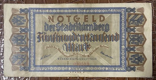 Банкнота 500000 марок 1923 год. Нюрнберг. Веймарская республика.