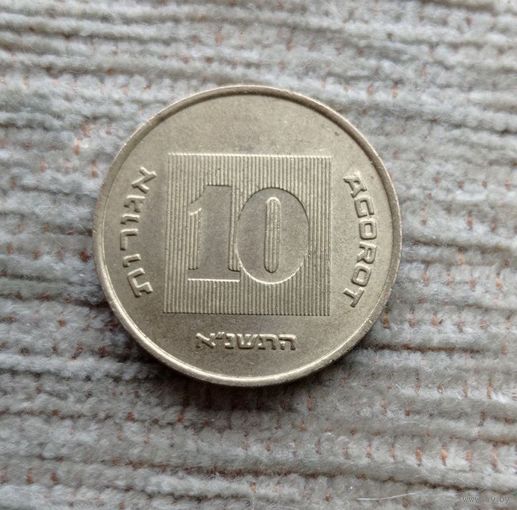 Werty71 Израиль 10 агорот 1991