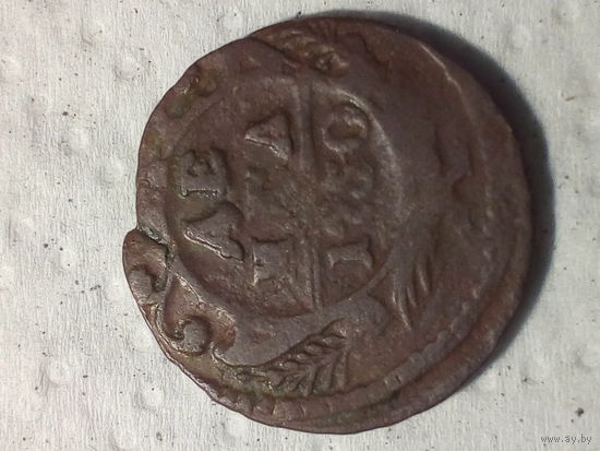 Деньга  Российская Империя 1750 год
