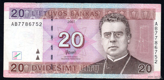 ТОРГ! 20 Лит 2007! Серия AB! Литва! ВОЗМОЖЕН ОБМЕН!