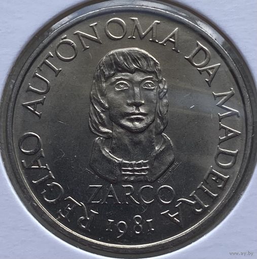 Мадейра (Автономная область Португалии) 25 эскудо 1981 г.В холдере