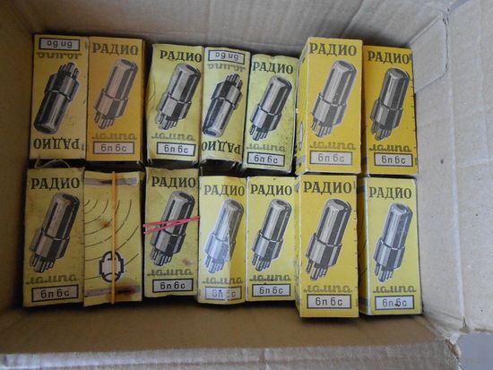 Радиолампа 6П6С ВП - НА ПРОВЕРКУ - смотрите описание