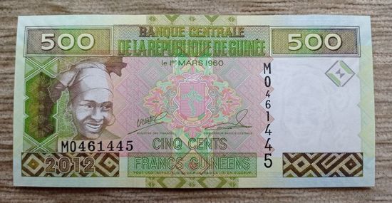 Werty71 Гвинея 500 франков 2012 UNC банкнота