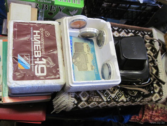 Фотоаппарат Киев-19+4 светофильтра, паспорт, упаковка.