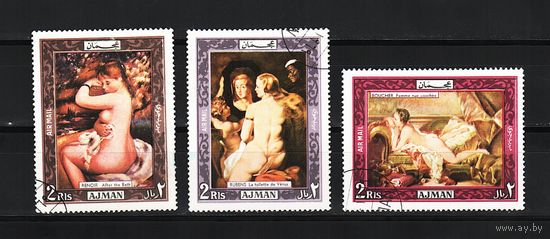 Аджман 1969, Европейская живопись, Mi 2,31, А069