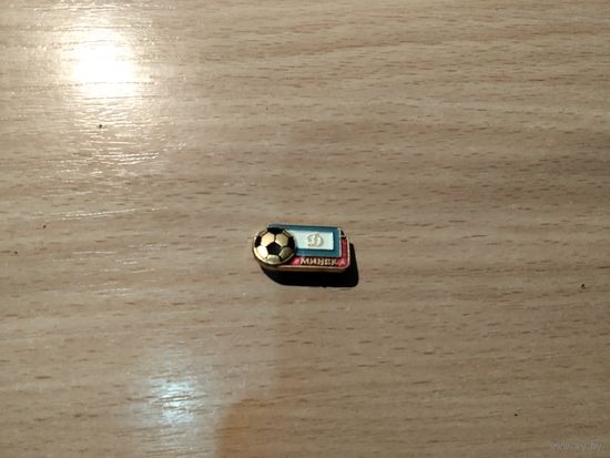 ФК Динамо Минск