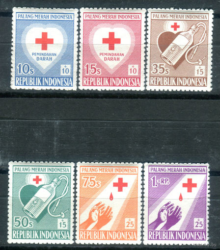 Индонезия - 1956г. - Красный Крест - 6 марок - полная серия, MNH с лёгким пожелтением клея [Mi 165-170]. #4-W2-Z-1-6