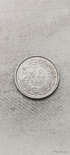 Швейцария 1/2 франк 2007