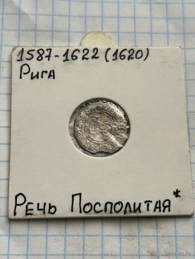 Рижский солид 1620 года