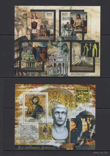 Центрально-Африканская Республика 2012** Археология Культура Христианская цивилизация