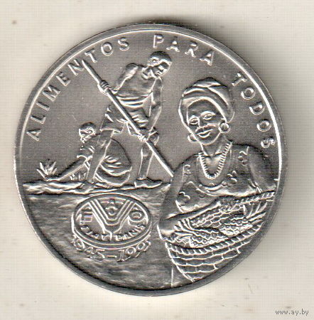 Гвинея-Бисау 2000 песо 1995 50 лет ФАО